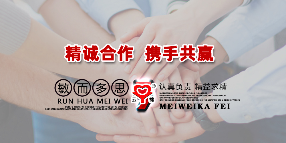 江阴市璜塘五金塑料纺配厂